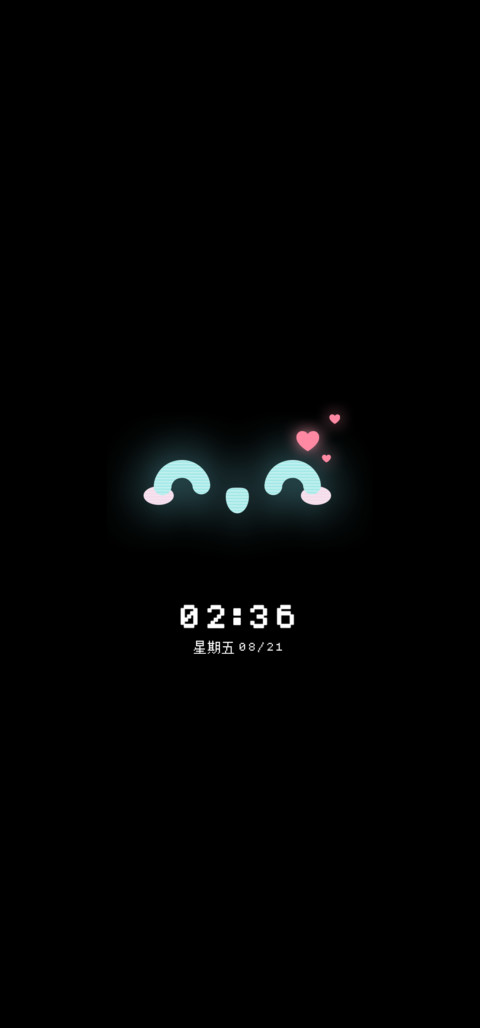 机器人大眼萌 screenshot