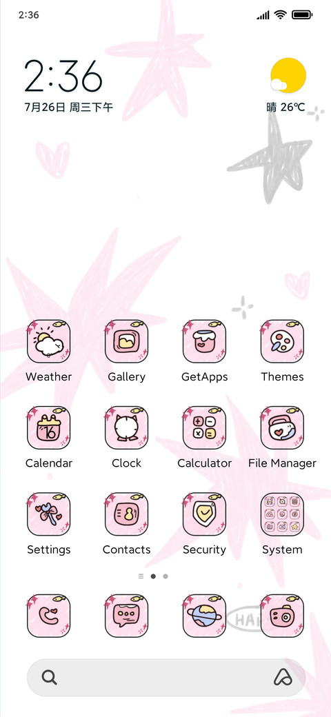 Cute doodle cat screenshot