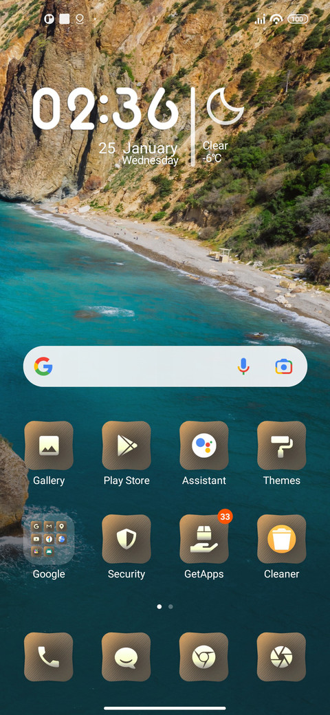 Landscape screenshot