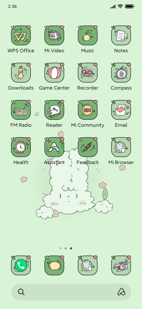 Feel the spring screenshot