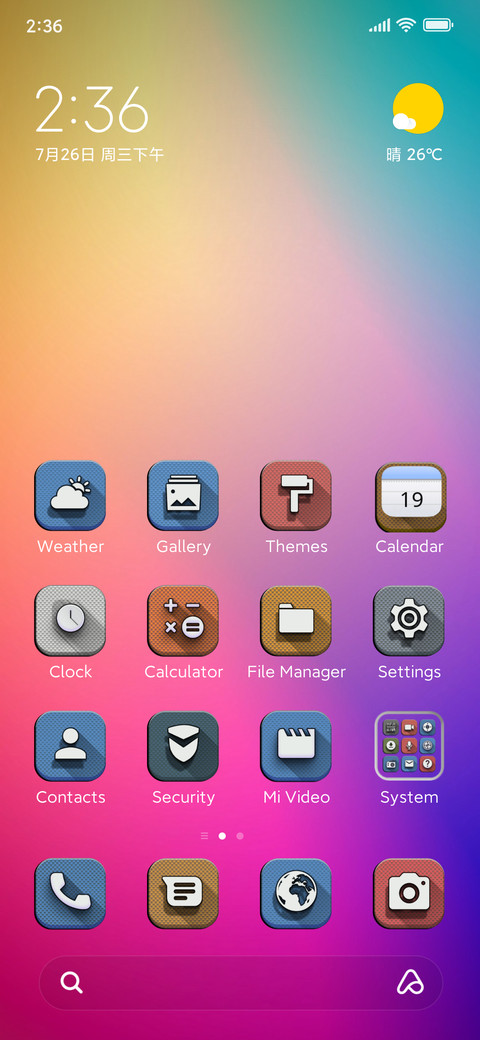 İnside screenshot