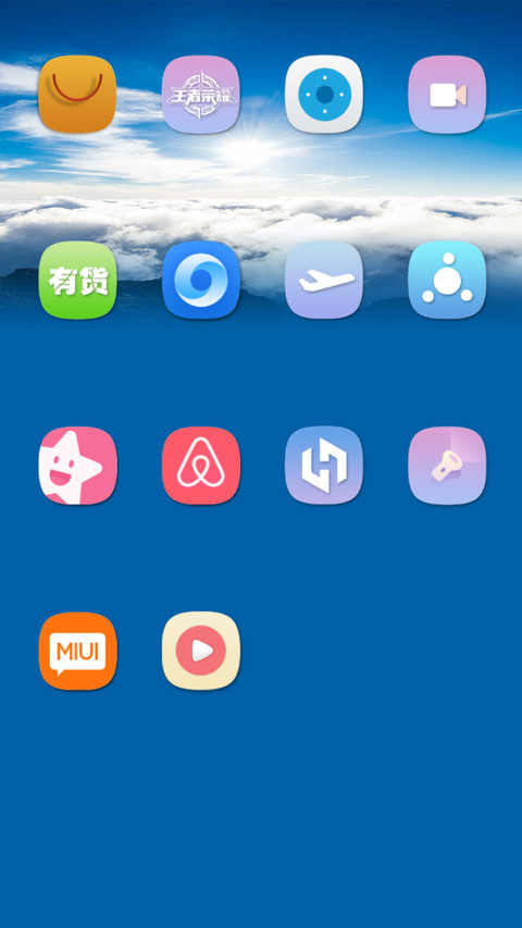 fresh blue screenshot