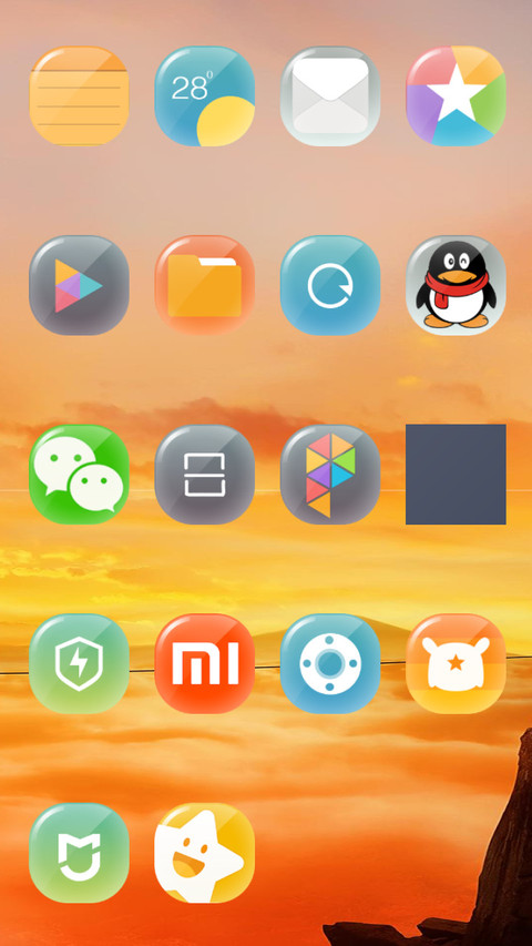 rate screenshot