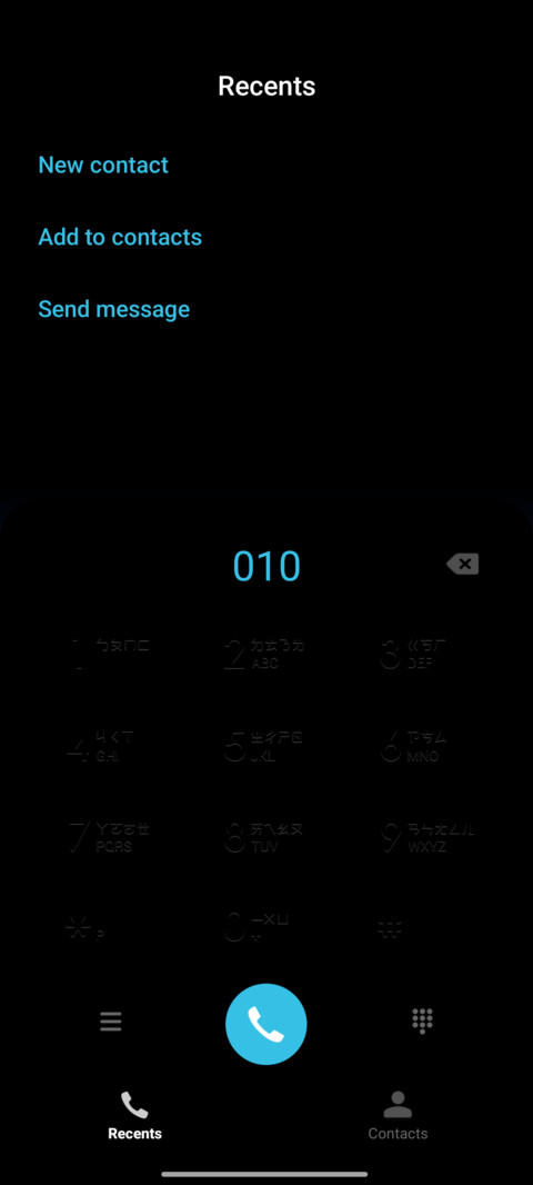 Time Rewind screenshot