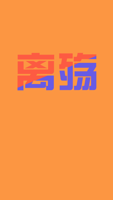 002 screenshot