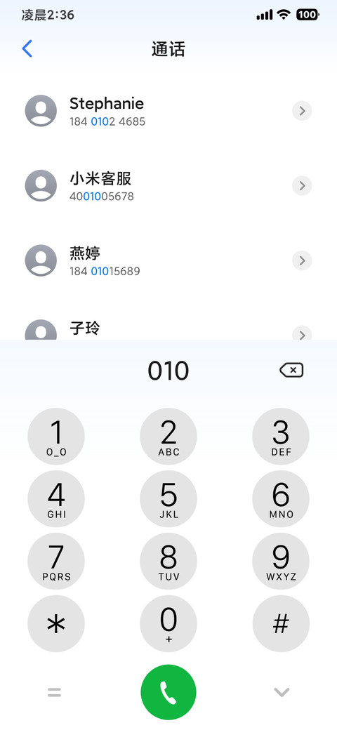 ip26超级3d景深 Preview