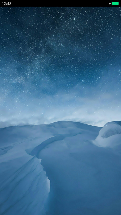 星空冰雪 screenshot