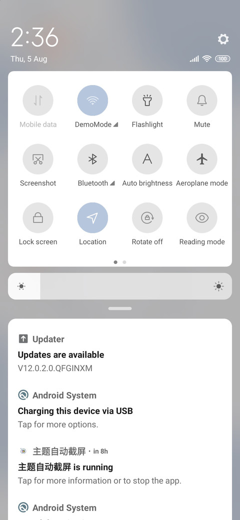 Milk bottle text screenshot