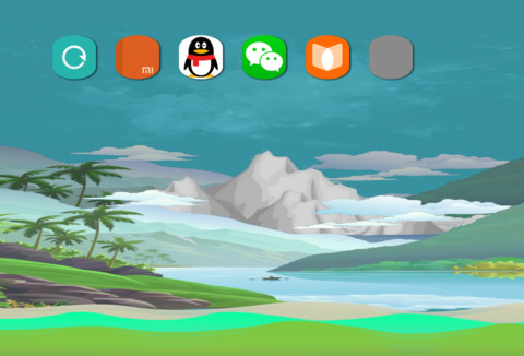 mountain_river screenshot