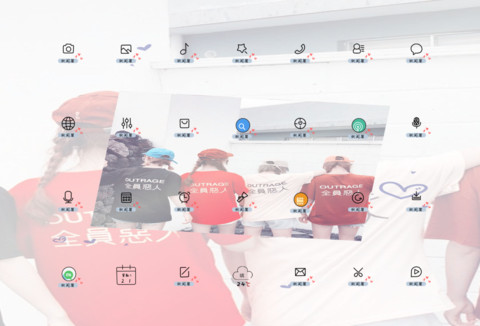 闺蜜一起潮到爆 screenshot
