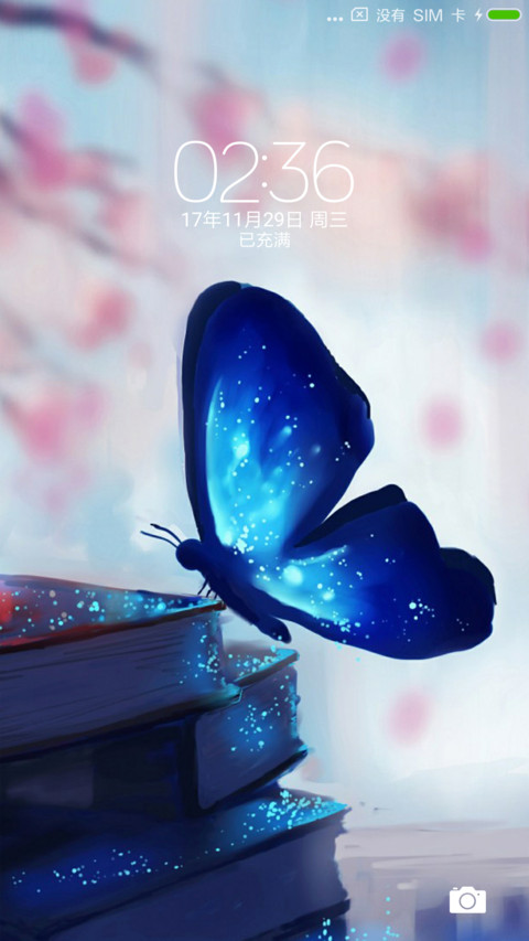 蝴蝶情 screenshot