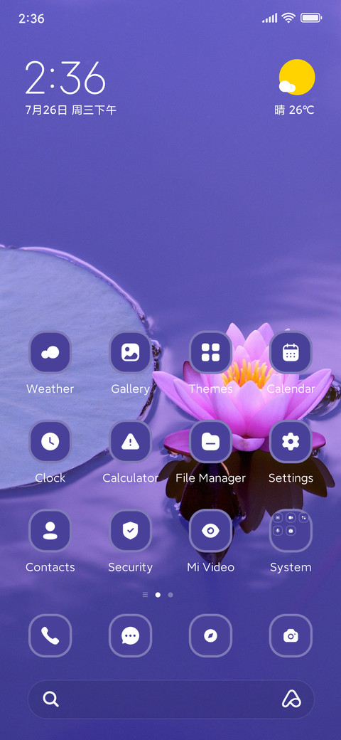 Lotus screenshot