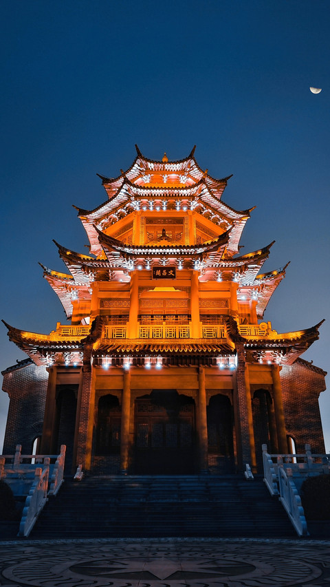 There is a kind of Chinese beauty called symmetrical beauty screenshot