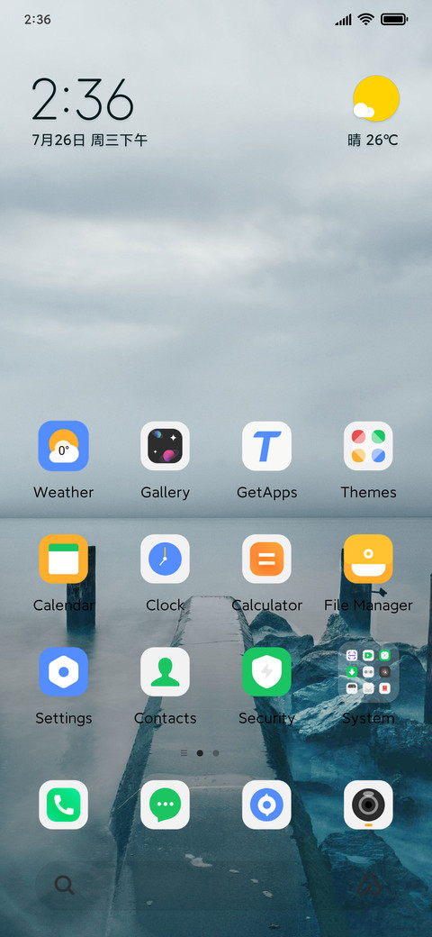 cloudy coast screenshot