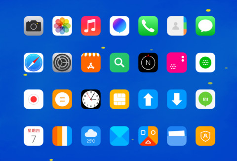 AZ爱 screenshot