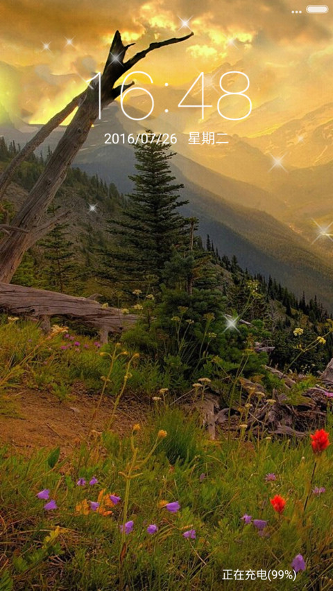 山谷风景 screenshot