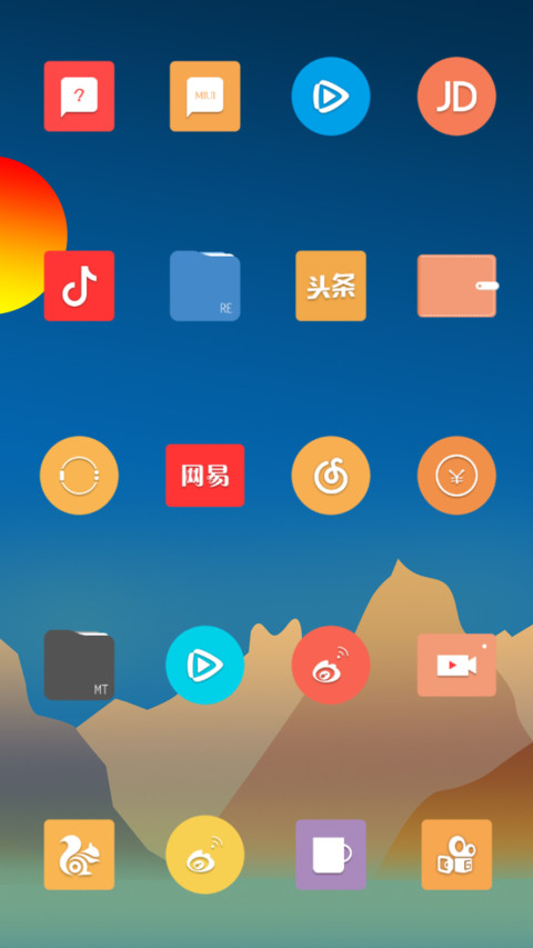 That side screenshot