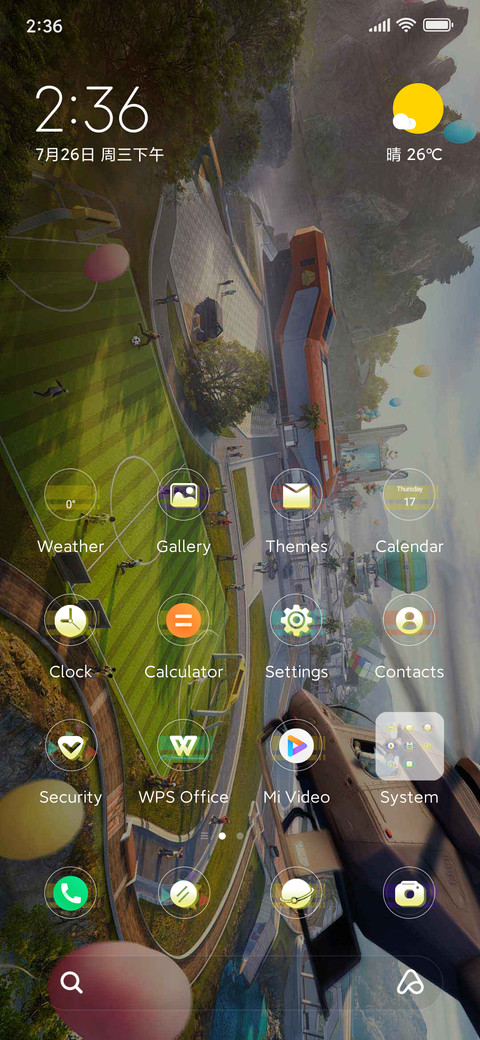 Battle+of+Honor screenshot