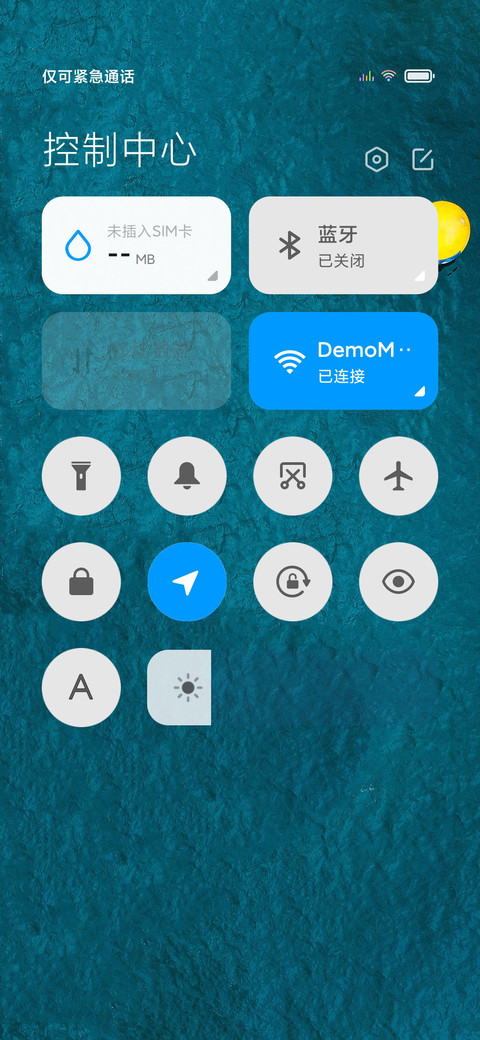 凉凉 screenshot