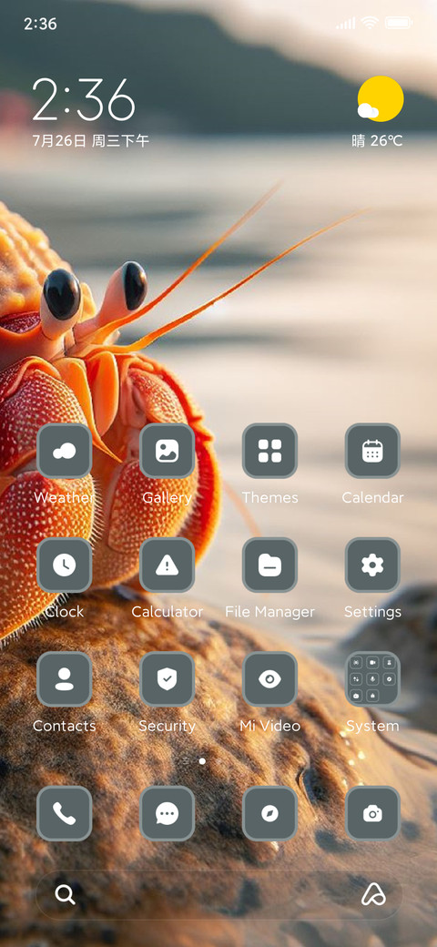 Crab screenshot