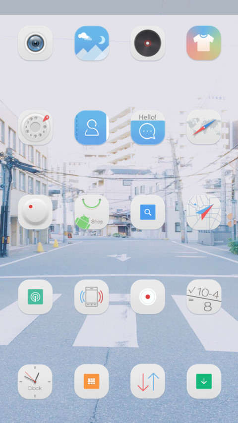 Landscape screenshot
