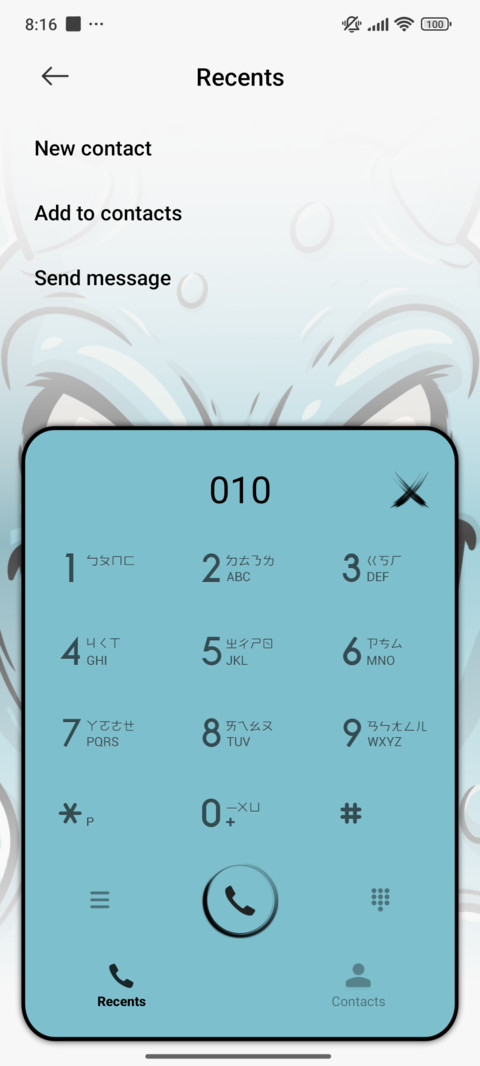 blue monster screenshot