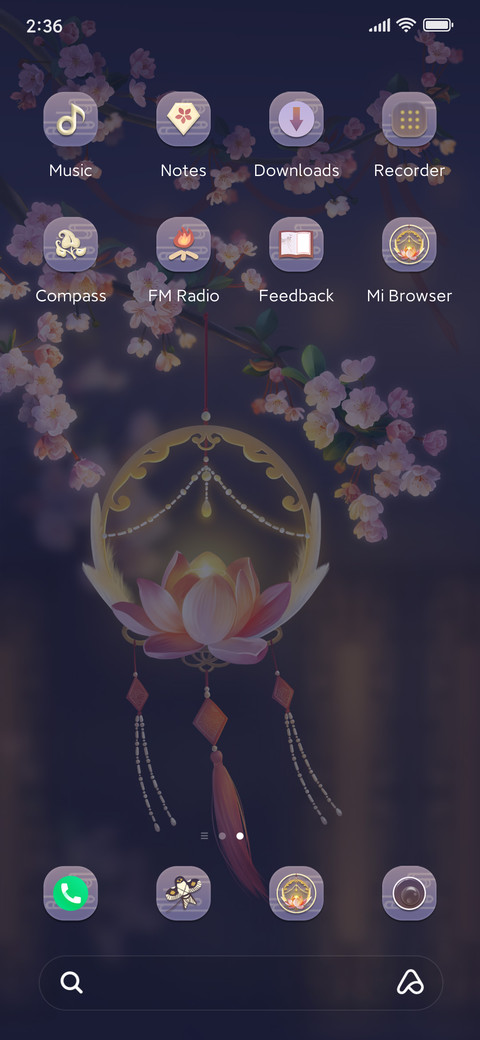 Lanterns+flowers screenshot
