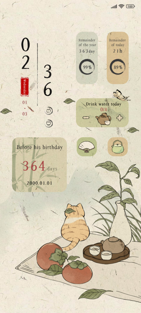 Cats persimmon screenshot