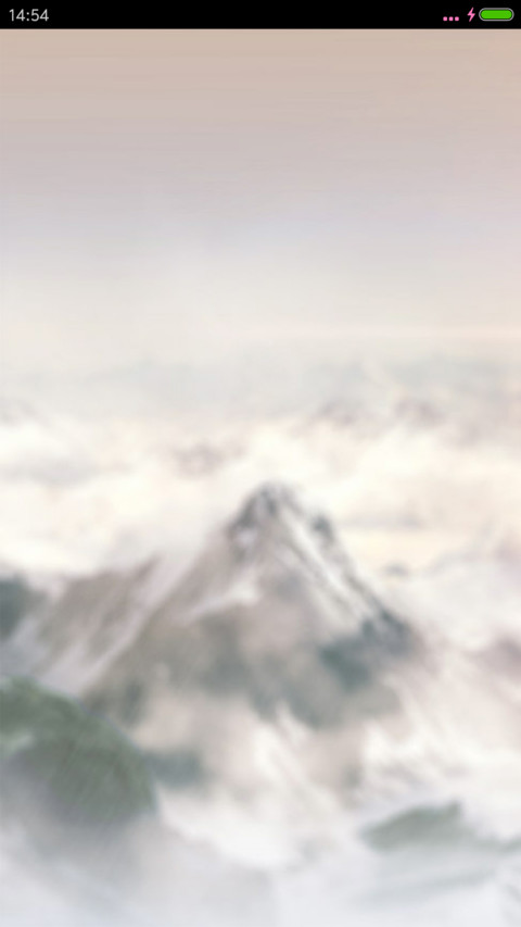 镇魔曲 screenshot