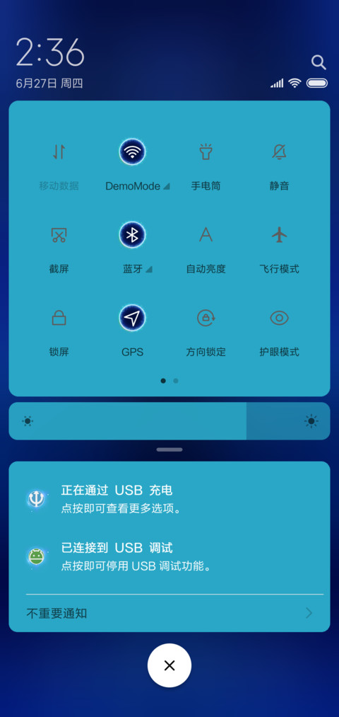 姓氏时钟转盘 screenshot