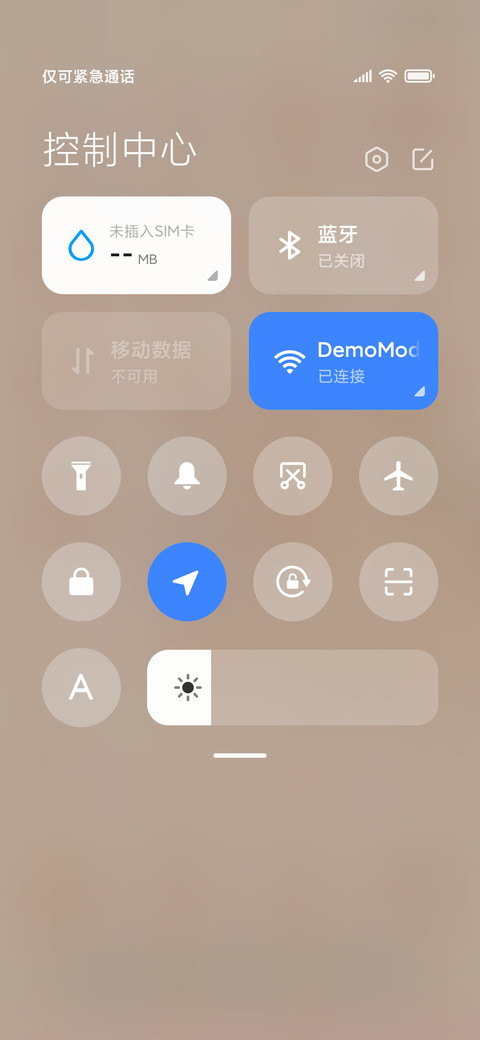 可爱珍珠奶茶熊 screenshot