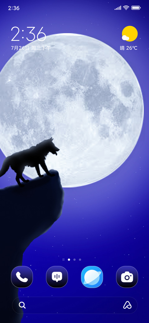 Cliff Wolf screenshot