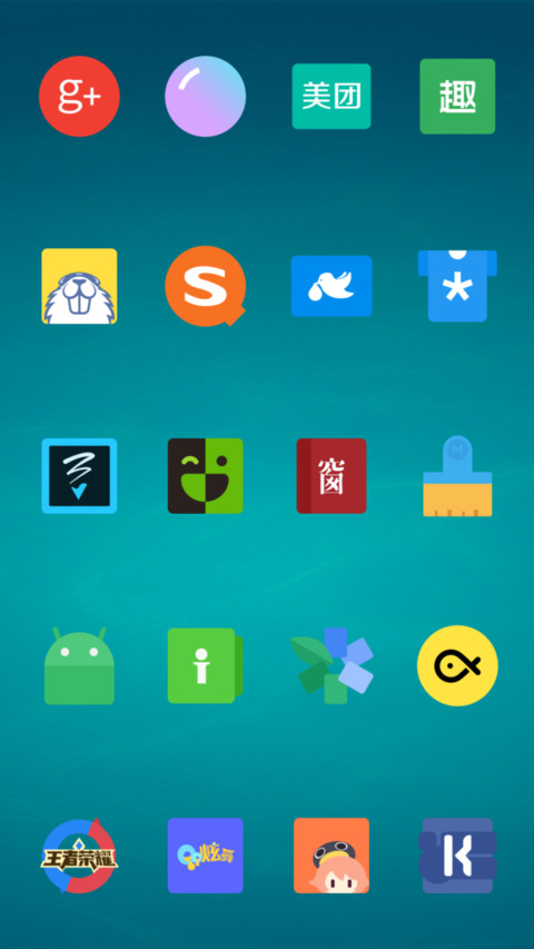 color os screenshot