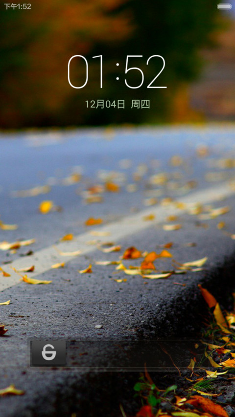 摄影师的右眼世界 screenshot