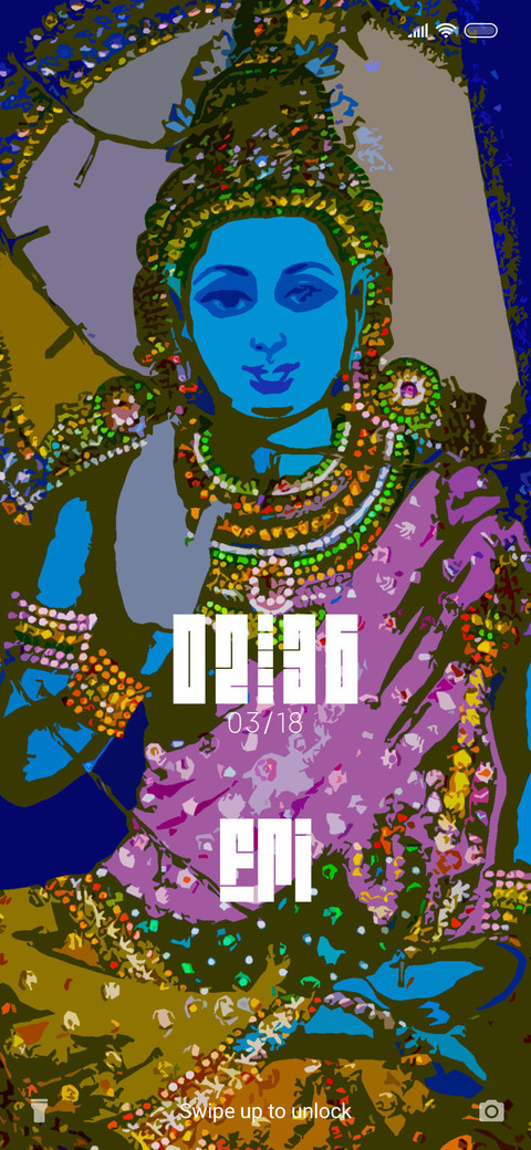 Gopala Krishna screenshot