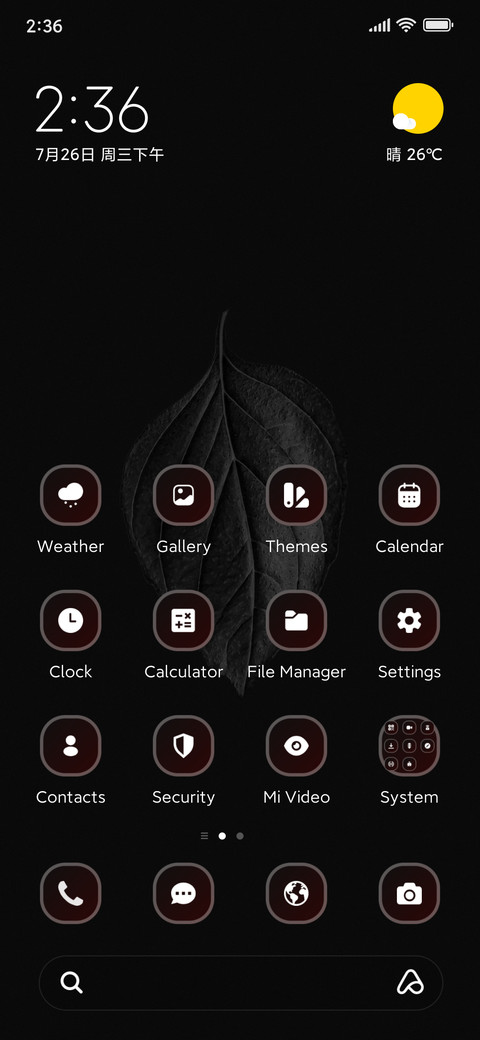 Black Leaf screenshot