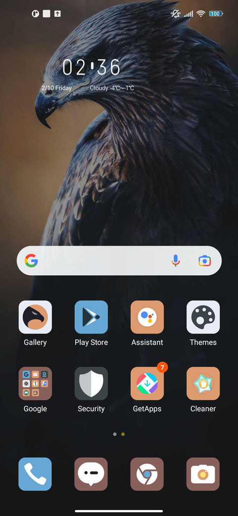 Look far away screenshot
