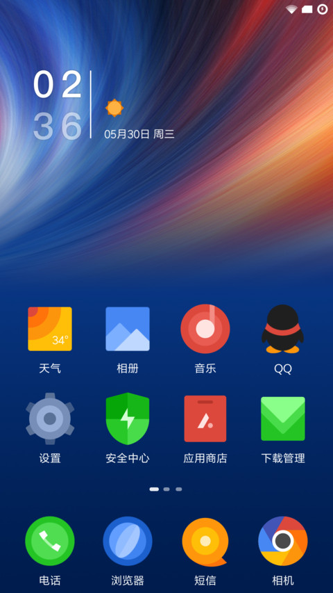 Pure  OS screenshot