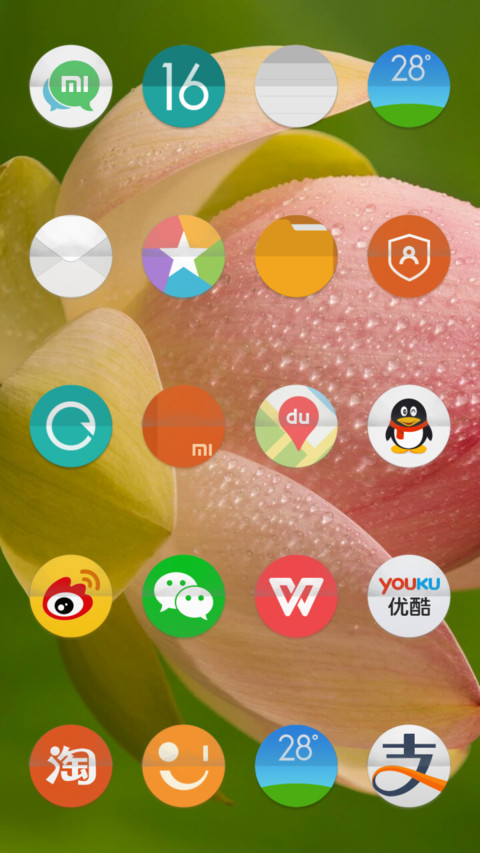  IN Cool,Cold & Comfortable(3C) screenshot
