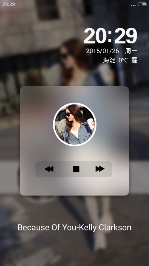 世态炎凉，别太善良【适配V5V6】 screenshot