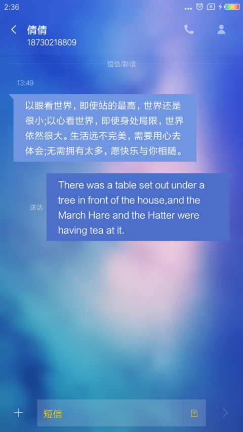 Win10 screenshot
