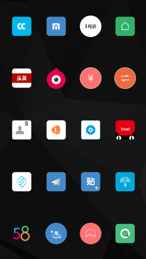 Black Nature screenshot