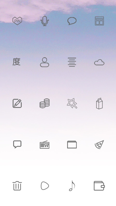 Eason screenshot