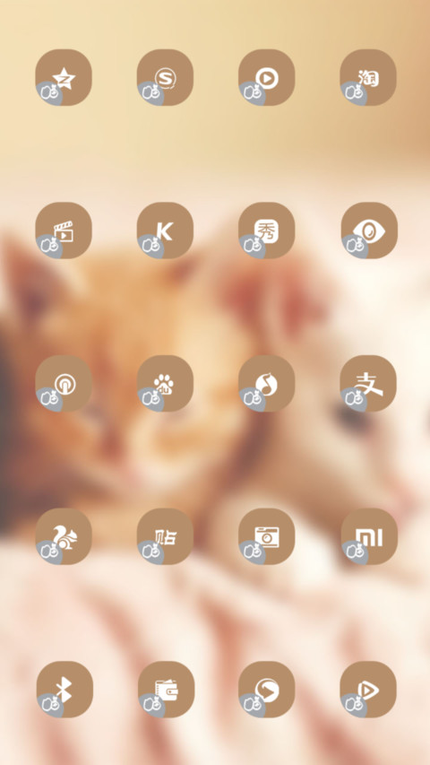 猫之物语喜猫 screenshot