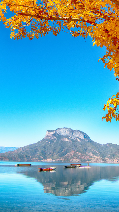 美丽的泸沽湖 screenshot