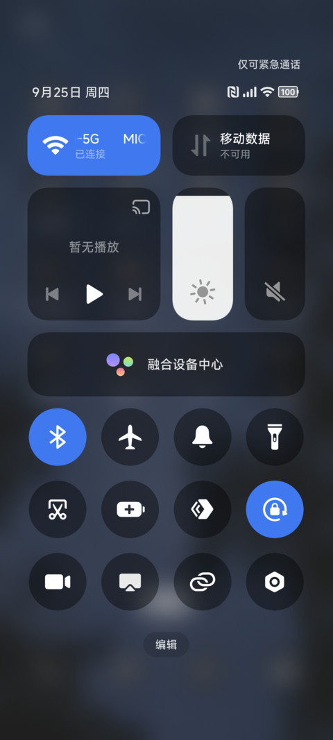 black screenshot