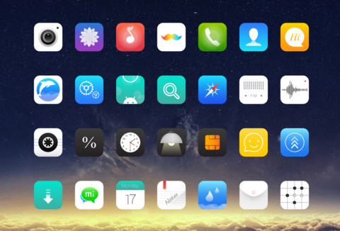 醉了路途 screenshot
