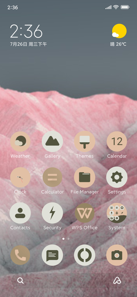 custom v13 screenshot