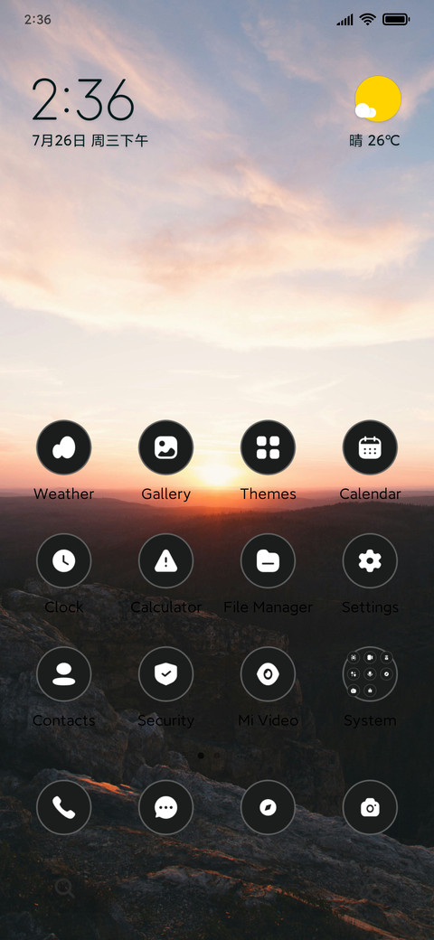 Red Moon screenshot