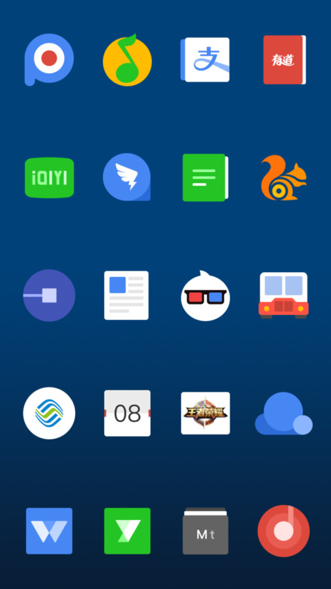 Pure  OS screenshot